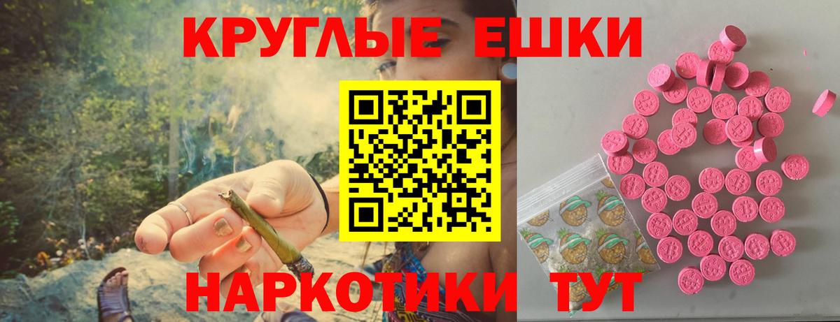 Ecstasy DUBAI Чебоксары