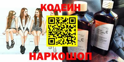 гашиш Татарск