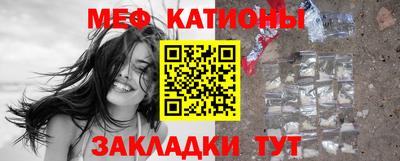 spice Азнакаево