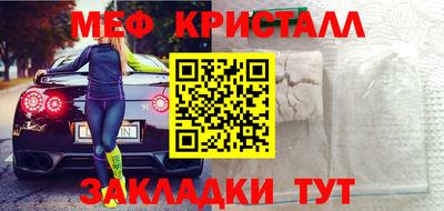 шишки Старая Купавна