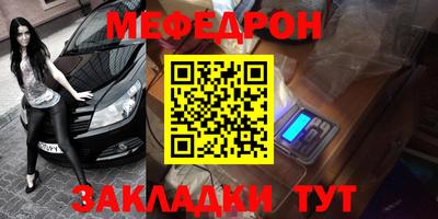 дмт Среднеуральск