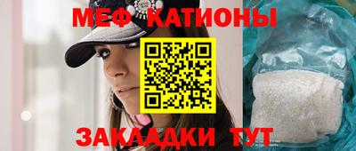 spice Азнакаево