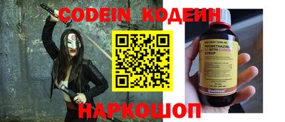PSILOCYBIN Тара