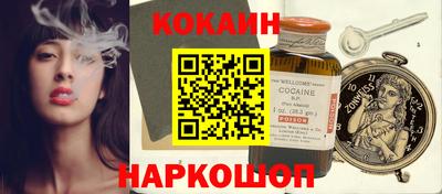 spice Азнакаево