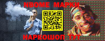 spice Азнакаево