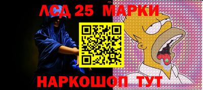 дживик Ставрополь