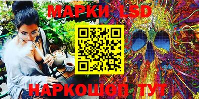 COCAINE Абинск