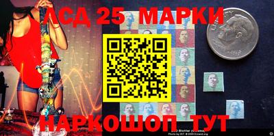 дмт Среднеуральск