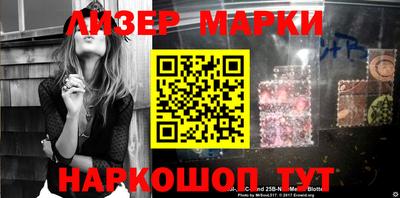 метамфетамин Тверь