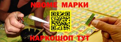 гашиш Татарск