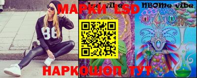 COCAINE Абинск