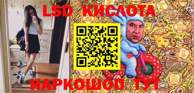 spice Азнакаево