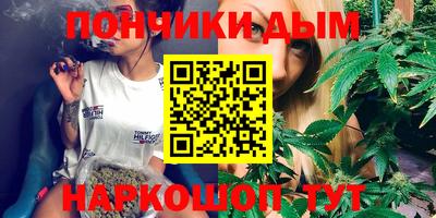 дмт Среднеуральск