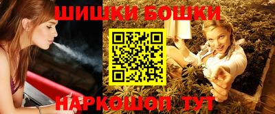 PSILOCYBIN Тара