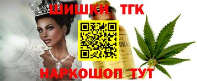 дмт Среднеуральск