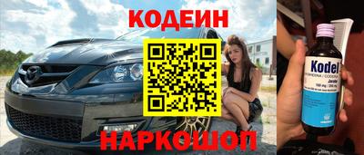 дмт Среднеуральск