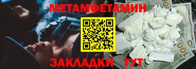 дмт Среднеуральск