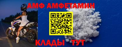 PSILOCYBIN Тара