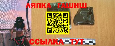 spice Азнакаево