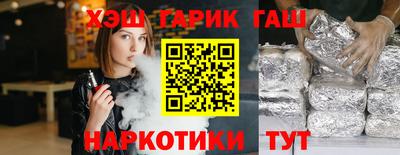 PSILOCYBIN Тара