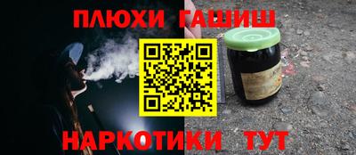 spice Азнакаево