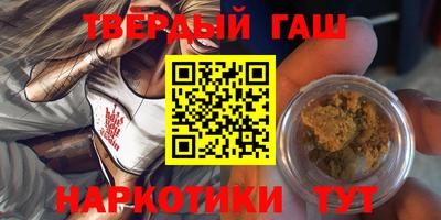 дживик Ставрополь