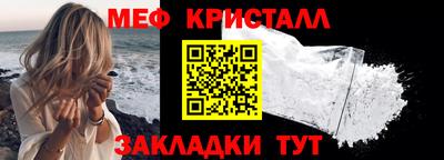 дмт Среднеуральск