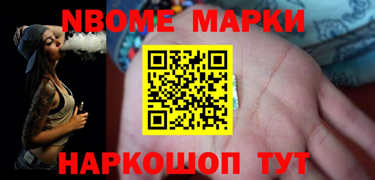 ЛСД экстази кислота  Вход с VPN  Чебоксары  Лсд 25 экстази ecstasy 